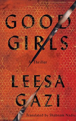Good Girls (Gazi Leesa)(Paperback)
