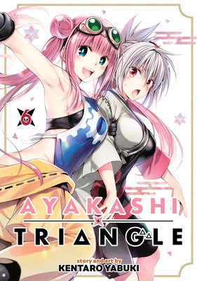 Ayakashi Triangle Vol. 6 (Yabuki Kentaro)(Paperback)