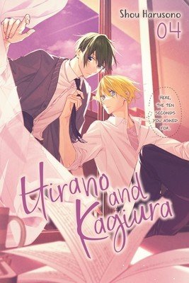 Hirano and Kagiura, Vol. 4 (Manga) (Harusono Shou)(Paperback)