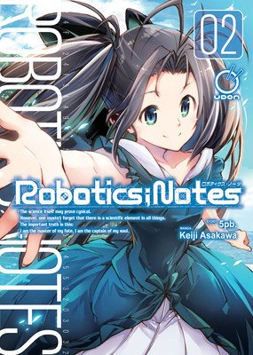 Robotics;notes Volume 2 (5pb)(Paperback)