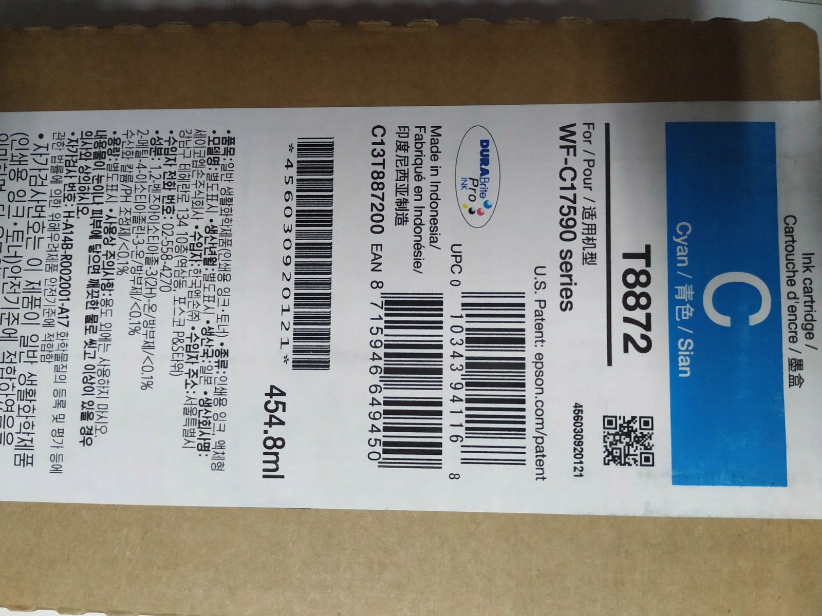 Inkoust Epson T8872 C13T887200 Cyan WF-C17590 Akce