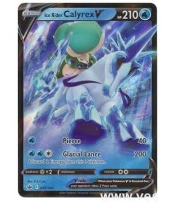 Pokémon karta Ice Rider Calyrex V z League battle decku