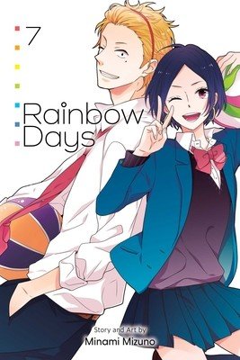 Rainbow Days 7 - Minami Mizuno