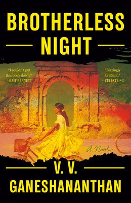 Brotherless Night (Ganeshananthan V. V.)(Paperback)