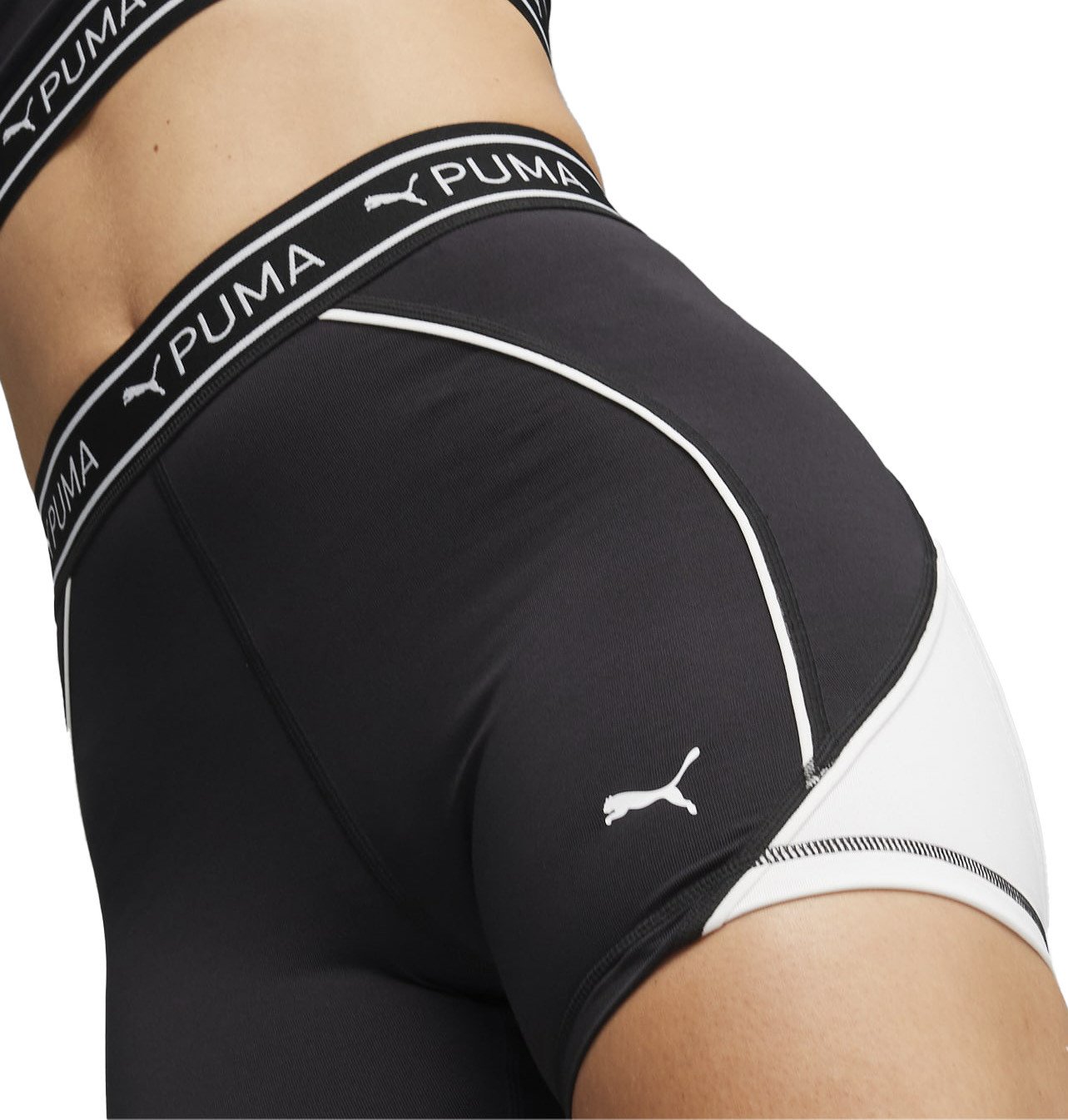 Šortky Puma  FIT TRAIN STRONG 5` SHORT