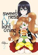 Sweetness and Lightning 2 (Amagakure Gido)(Paperback)
