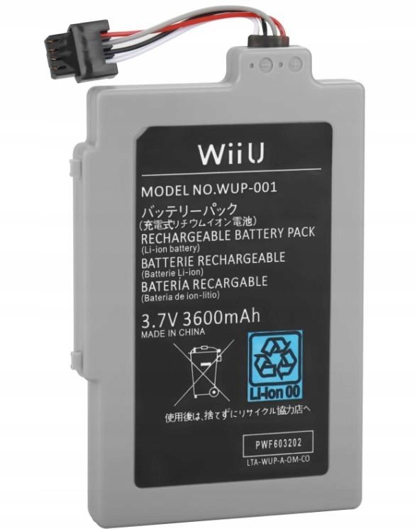 Baterie Pro Gamepada Tableta Wiiu Wii U 3600mAh