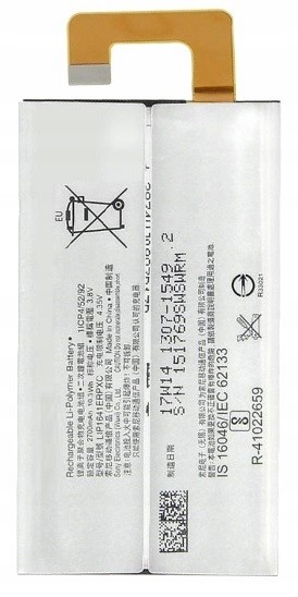 Nová baterie LIP1641ERPC pro Sony Xperia XA1 Ultra 2700mAh