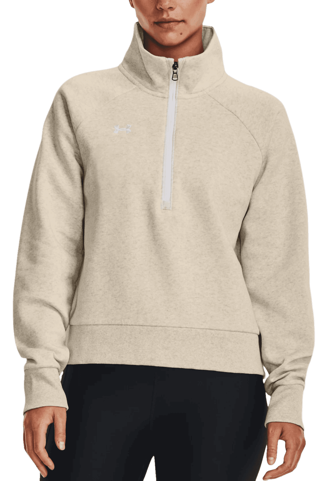 Mikina Under Armour UA Rival Fleece HZ