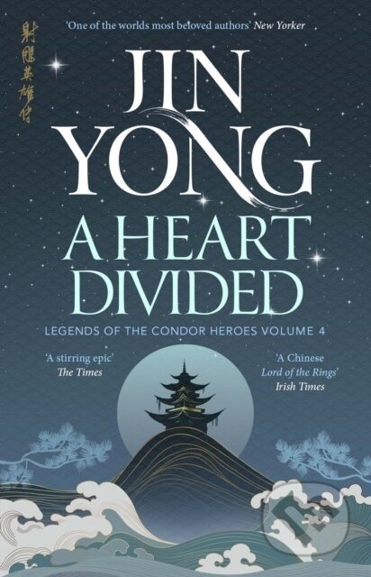 A Heart Divided - Jin Yong