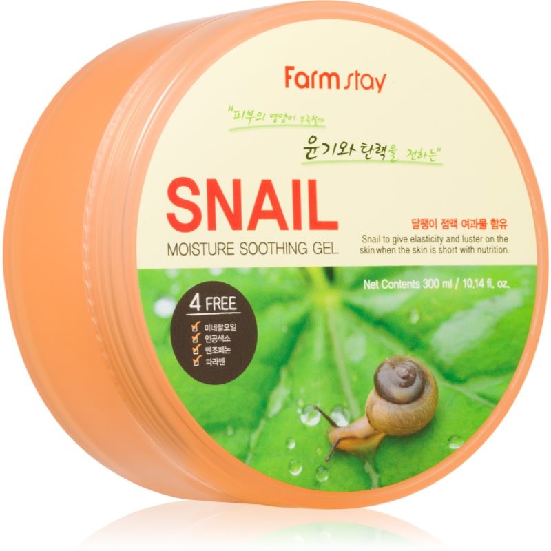 Farmstay Snail zklidňující gel na obličej a tělo 300 ml