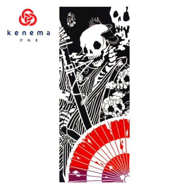Japonský šátek Tenugui Skeleton, 90 cm x 33 cm
