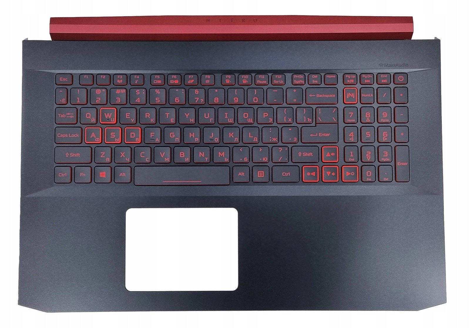 Nový Kryt Klávesnice Acer Nitro 5 AN517-51 GTX1660TI Ruská