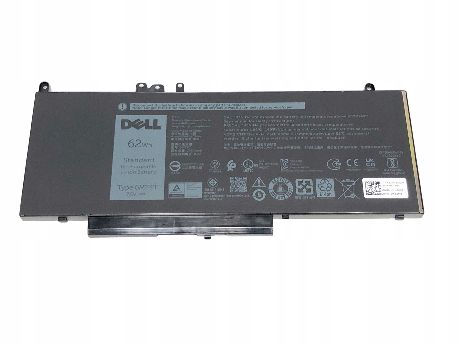 Nová Originální Dell Baterie Latitude E5470 E5570 62Wh 6MT4T