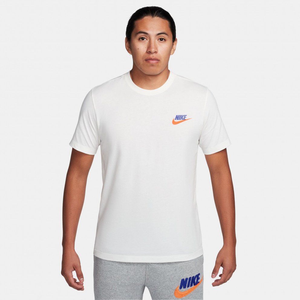 Nike Sportswear Club+ Men XXL