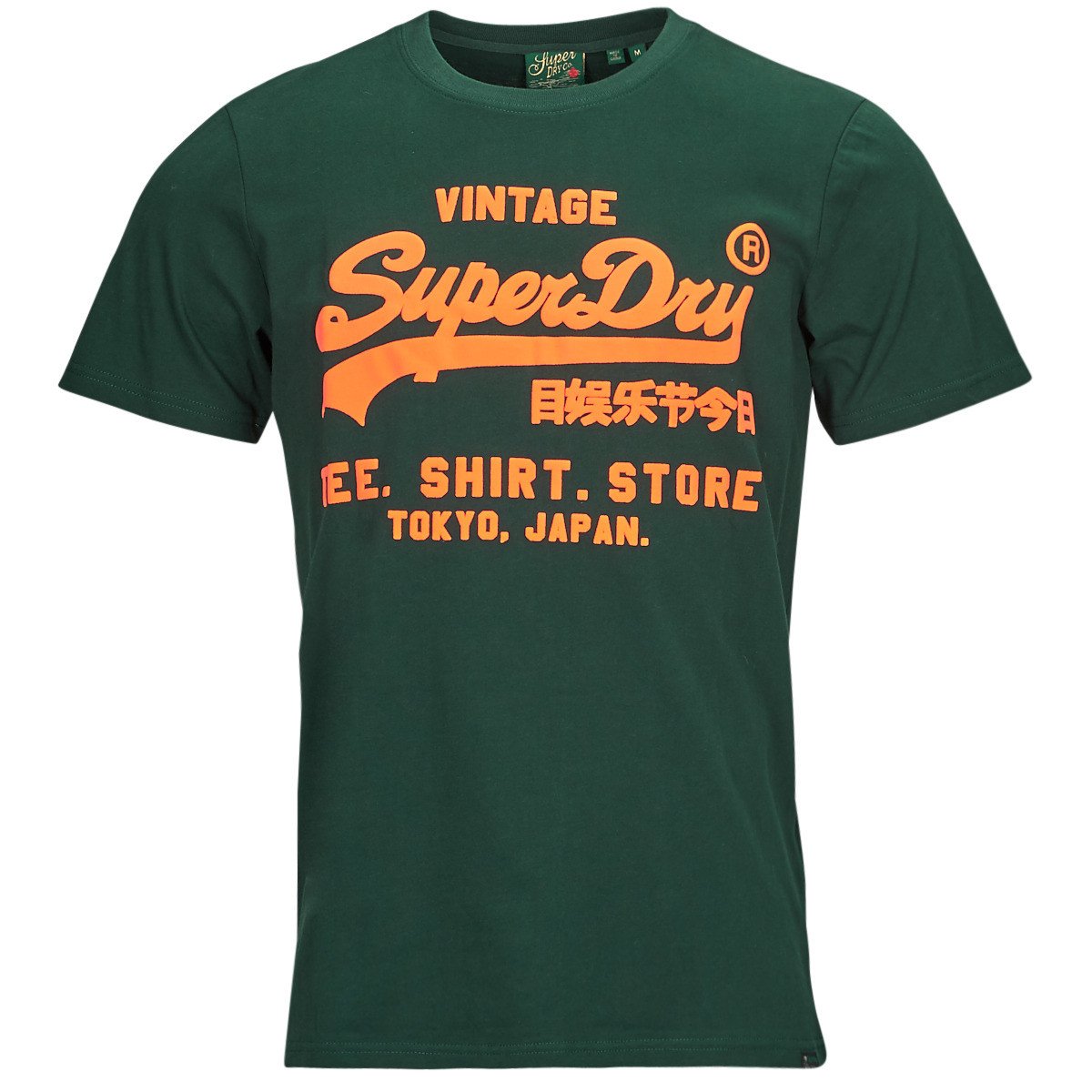 Superdry  NEON VL T SHIRT  Zelená