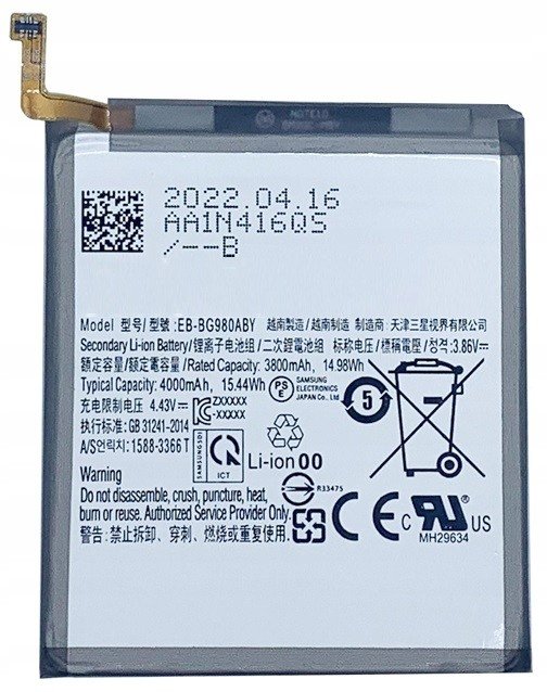 Nová Baterie Samsung S20 5G G981 EB-BG980ABY 4000m