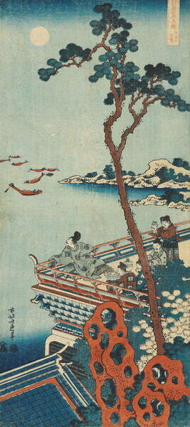 Hokusai, Katsushika Hokusai, Katsushika - Obrazová reprodukce A True Mirror of Chinese and Japanese Poems, (22.2 x 50 cm)