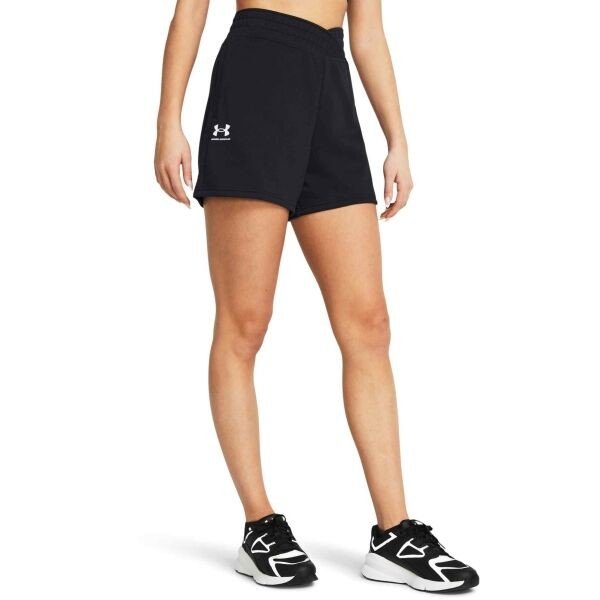 Šortky Under Armour Rival Terry Short