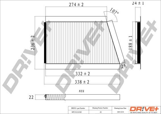 Filtr, vzduch v interiéru DRIVE DP1110.12.0182