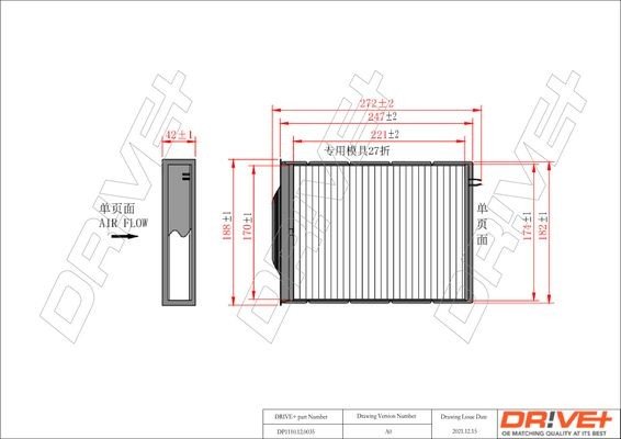 Filtr, vzduch v interiéru DRIVE DP1110.12.0035