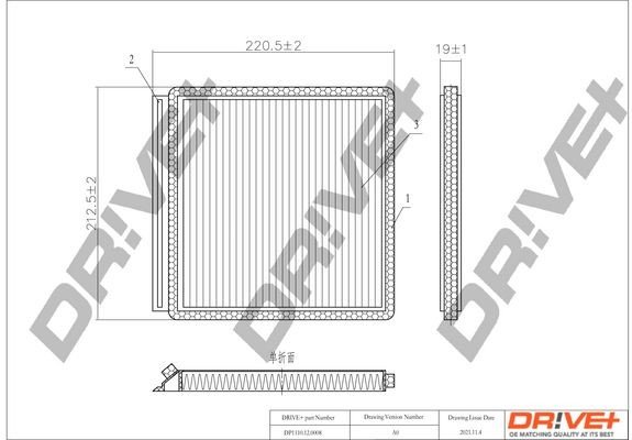 Filtr, vzduch v interiéru DRIVE DP1110.12.0008