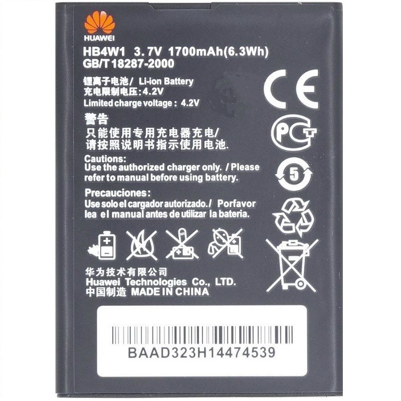 Baterie Huawei HB4W1H Ascend G510 , Y210 Original (volně)
