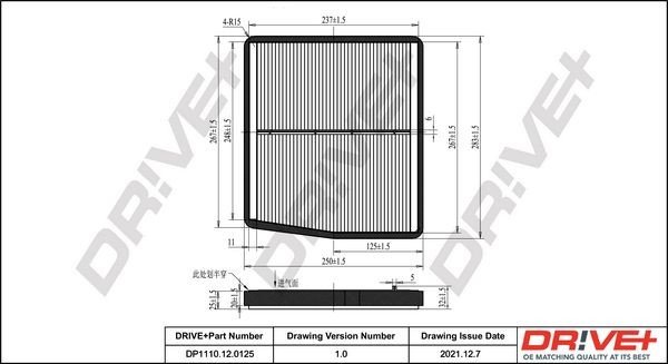 Filtr, vzduch v interiéru DRIVE DP1110.12.0125