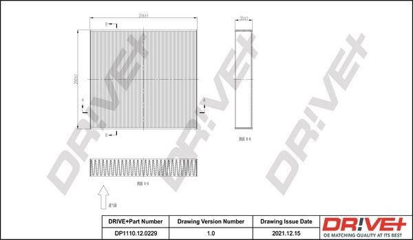 Filtr, vzduch v interiéru DRIVE DP1110.12.0229