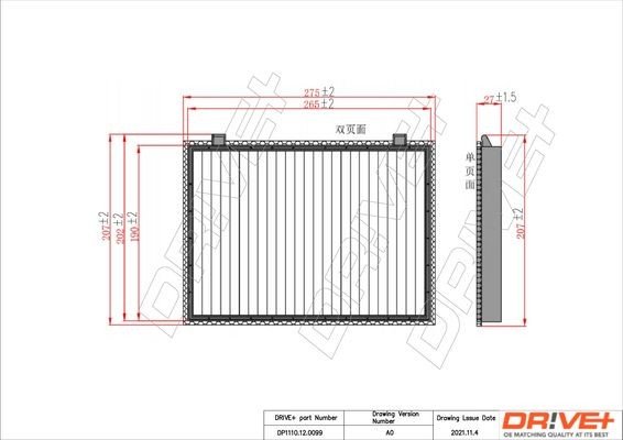 Filtr, vzduch v interiéru DRIVE DP1110.12.0099