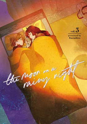 The Moon on a Rainy Night 3 (Kuzushiro)(Paperback)