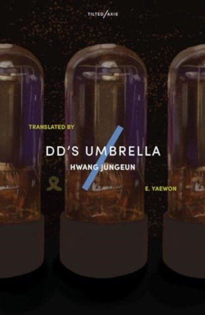 dd's Umbrella (Jungeun Hwang)(Paperback / softback)