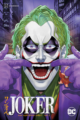 Joker: One Operation Joker Vol. 3 (Miyagawa Satoshi)(Paperback)