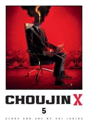 Choujin X, Vol. 5 (Ishida Sui)(Paperback)