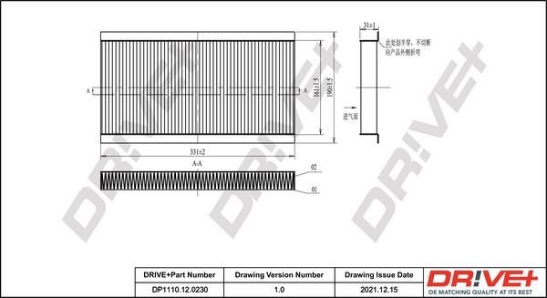 Filtr, vzduch v interiéru DRIVE DP1110.12.0230