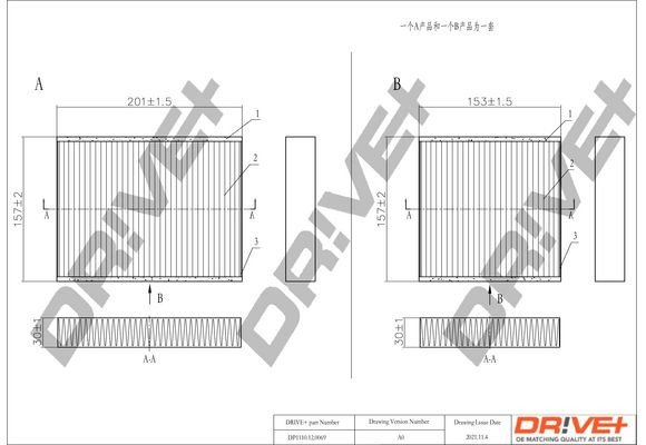 Filtr, vzduch v interiéru DRIVE DP1110.12.0069