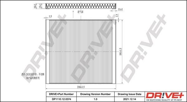 Filtr, vzduch v interiéru DRIVE DP1110.12.0374