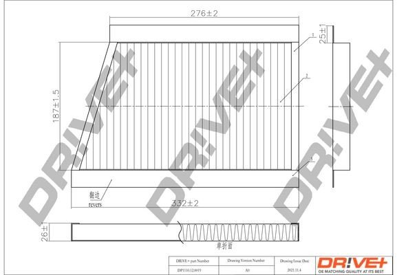 Filtr, vzduch v interiéru DRIVE DP1110.12.0019