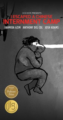 I Escaped a Chinese Internment Camp (Col Anthony Del)(Paperback)