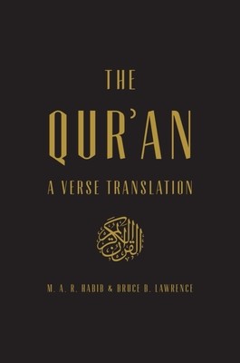 The Qur'an: A Verse Translation (Habib M. A. R.)(Pevná vazba)