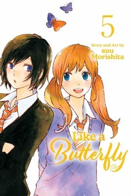 Like a Butterfly, Vol. 5 (Morishita Suu)(Paperback)