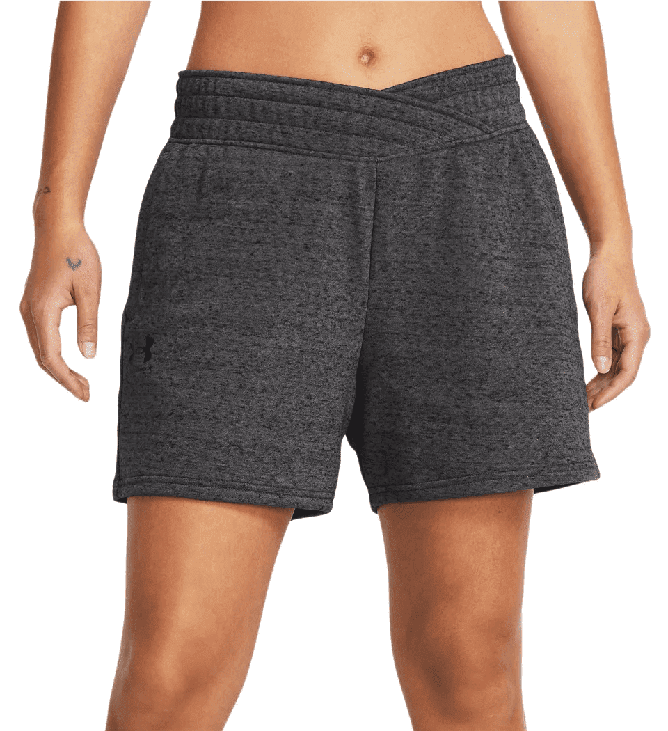 Šortky Under Armour Rival Terry Short