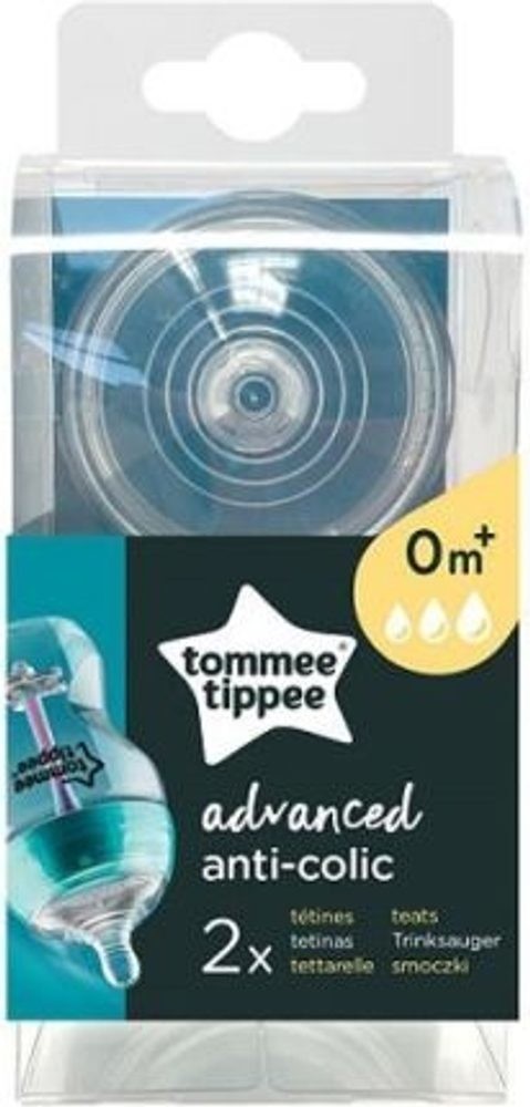 Tommee Tippee Silikonová savička Tommee Tippee Advanced 0 +, 2 ks