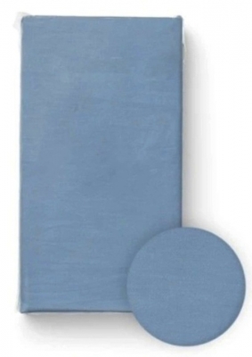 Prostěradlo do postýlky, bavlna, tmavě modré, 120 x 60 cm, vel. 120x60