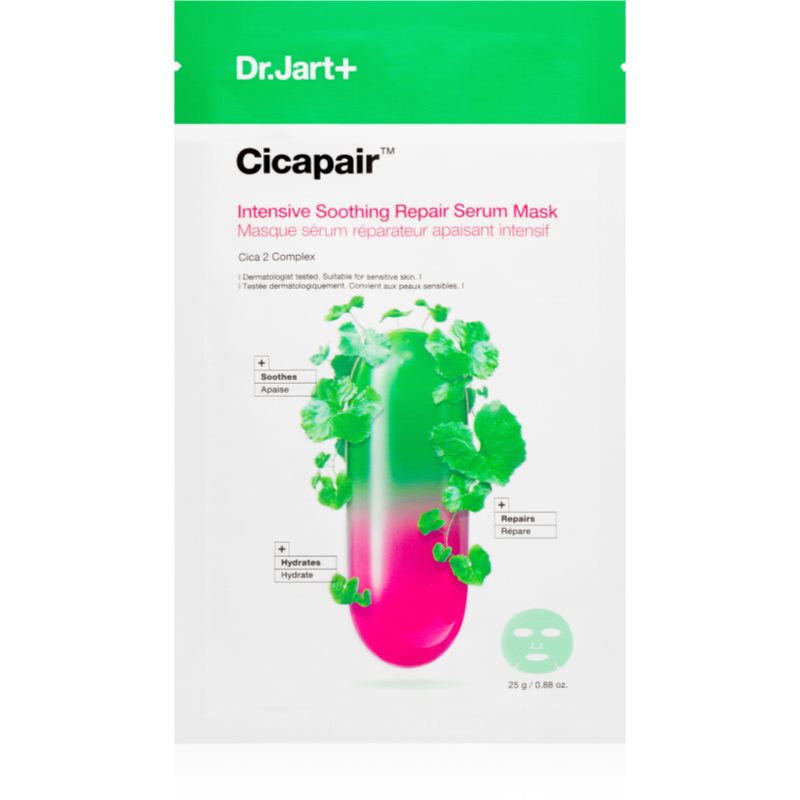 Dr. Jart+ Cicapair™ Intensive Soothing Repair Serum Mask plátýnková maska s hydratačním a zklidňujícím účinkem 25 g