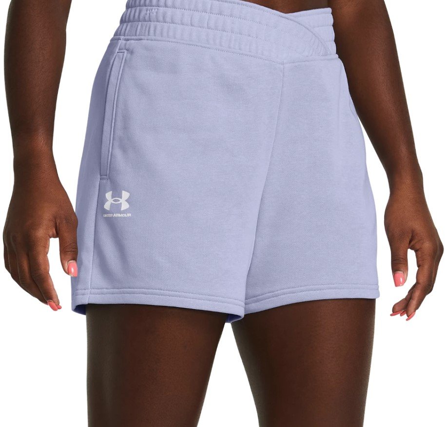 Šortky Under Armour UA Rival Terry Short-PPL