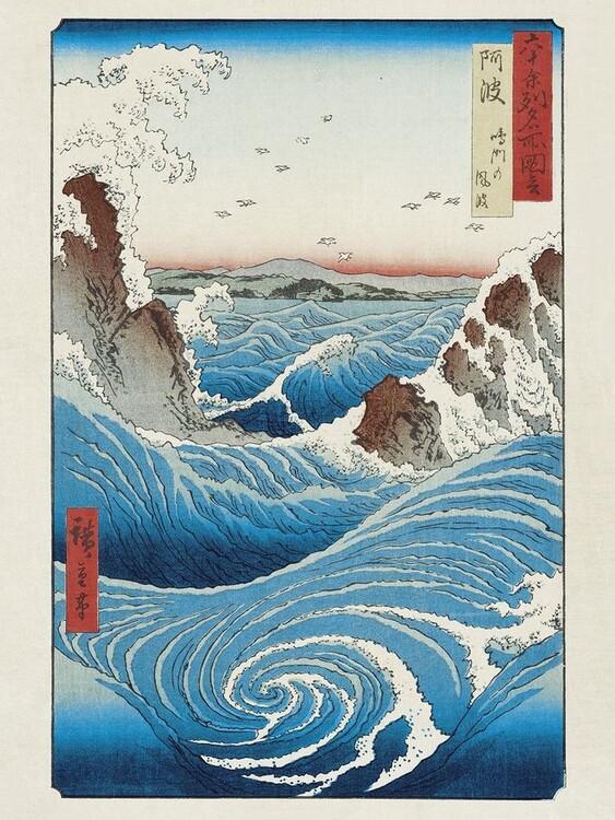 CLOSE UP Umělecký tisk Hokusai - Naruto Whirlpool, Utagawa Hiroshige, (30 x 40 cm)