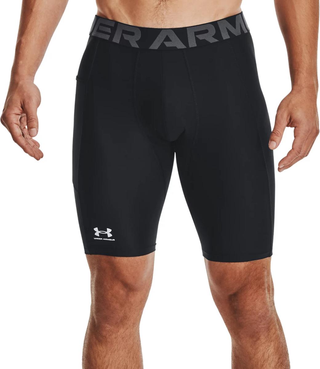 Šortky Under Armour UA HG Armour Lng Shorts-BLK