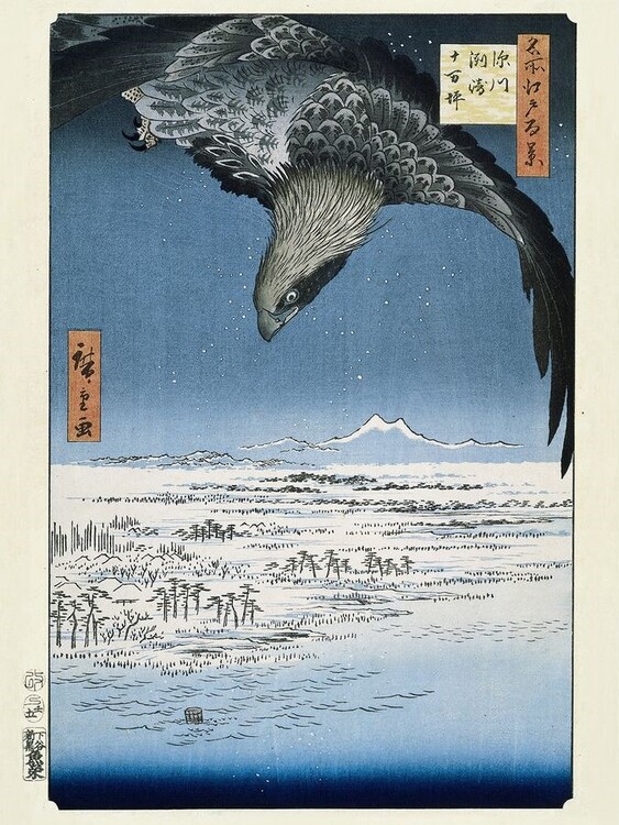 CLOSE UP Umělecký tisk Hokusai - Fukagawa Susaki and Jumantsubo, Utagawa Hiroshige, (30 x 40 cm)
