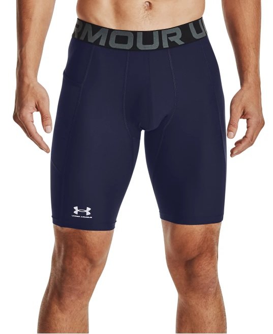 Šortky Under Armour UA HG Armour Lng Shorts